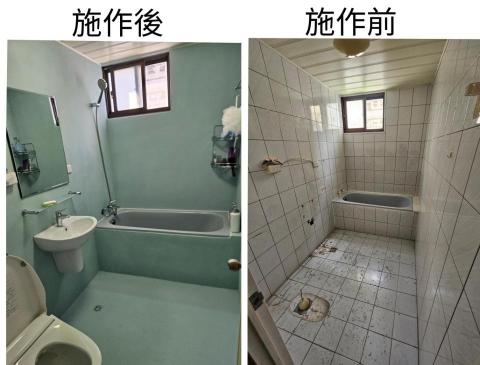 立竑清水模塗裝工程 - 