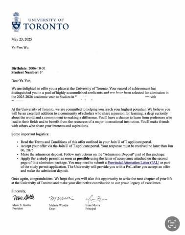 吳亞芸 - 多倫多大學錄取通知