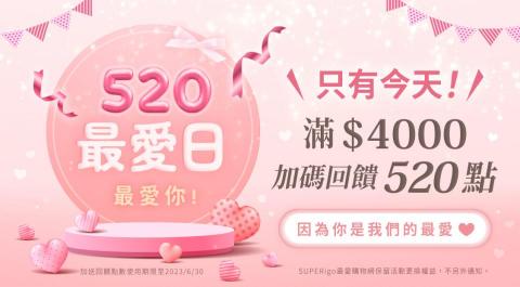 顏職設計 - BANNER製作