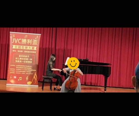 Miemie Music Studio🎵三重鋼琴大提琴工作室 - 2024彈伴奏
