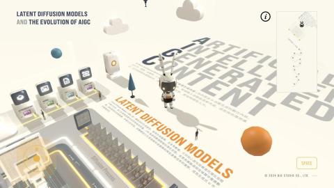大想創研 - Latent Diffusion Models 互動網站
Interactive Website &ndash; Latent Diffusion Models