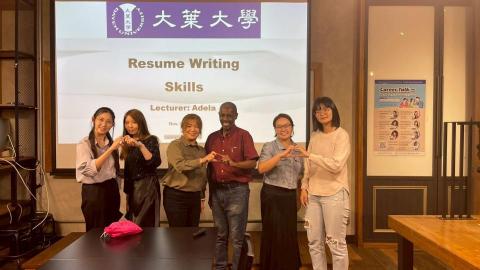 華樂職涯工作室/曾宣華 - 南華大學-(全英)履歷面試技巧
更多請見https://www.yescareer.net/#_6