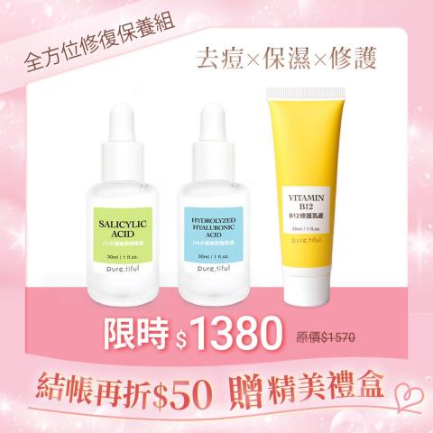 顏職設計 - BANNER/商品圖 製作