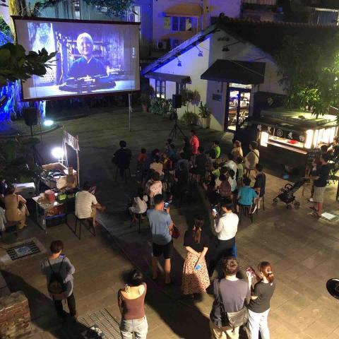 熊南人電影映像有限公司 - 35釐米膠卷放映 藍曬圖