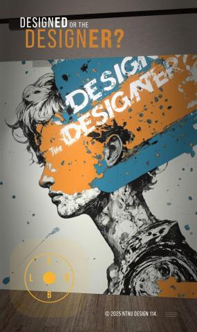 大想創研 - 國立臺灣師範大學設計系碩士在職專班 114 級畢業展官網