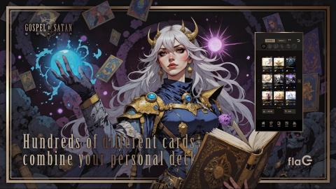 大想創研 - 手遊《GOSPEL OF SATAN》UI/UX 視覺設計