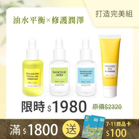 顏職設計 - BANNER/商品圖 製作