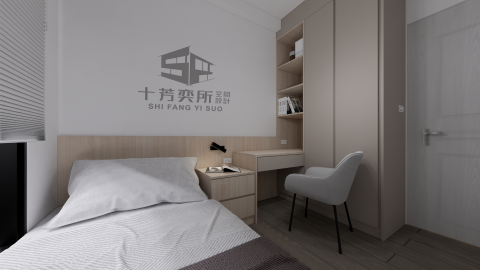 十芳奕所空間設計 - 