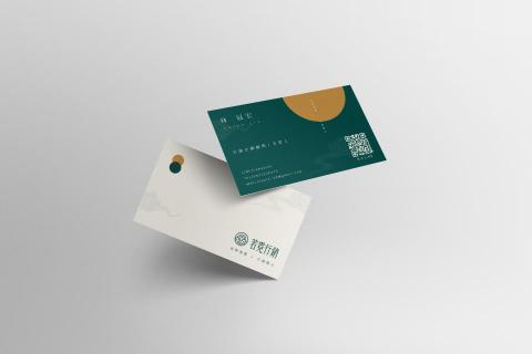 若霓行銷 - 名片