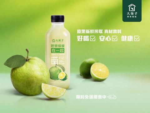 AN DESIGN - 平面設計服務 - BANNER設計