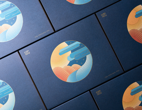 劉智強 - 包裝設計