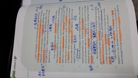 靜 - 筆記很重要，能提高學習的效率