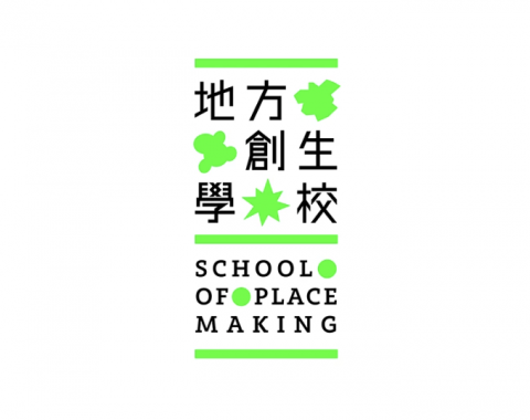 劉智強 - 品牌識別