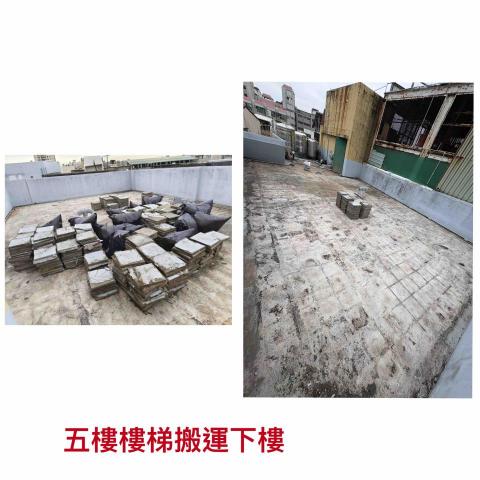 成恩拆除清運工程行 - 