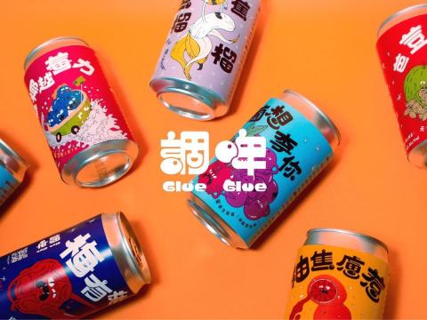 AN DESIGN - 平面設計服務 - 品牌識別設計