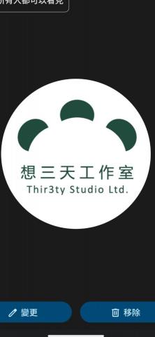 提供斷食三天服務的專家想三天工作室