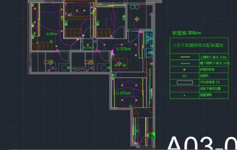 范也毅 - 平面配置圖