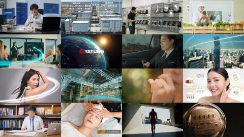 日言影像|企業形象影片|產品廣告影片 - 形象影片作品