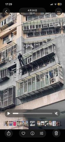 潘彥龍 - 雨遮破洞修補