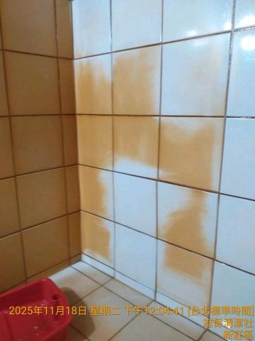 涂鴻志 - 清洗中(有刷沒刷差很多)