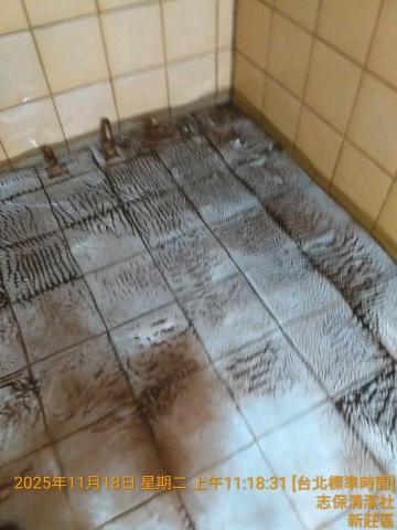 涂鴻志 - 清洗前