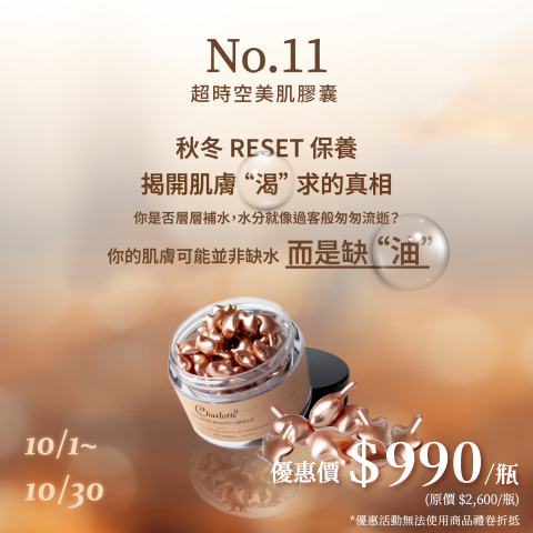 小許設計 - 社群貼文