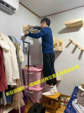 慢漫裝 傢俱組裝工作室 - 