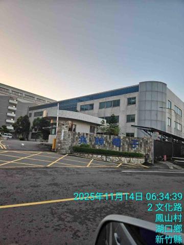 昆燦企業有限公司 - 