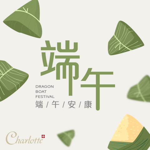 小許設計 - 節慶發文製圖