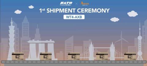 蔡宜樺 - 活動/展覽背板