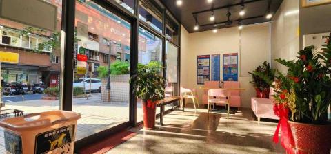 日日自助洗衣-內湖康樂店 - 