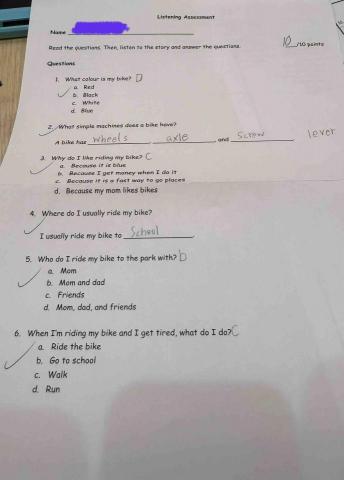 黃子沛 - 學生聽力期中考滿分