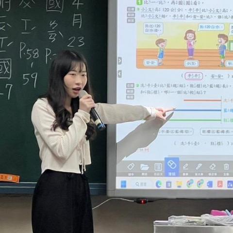 提供python家教台南服務的專家唐子涵