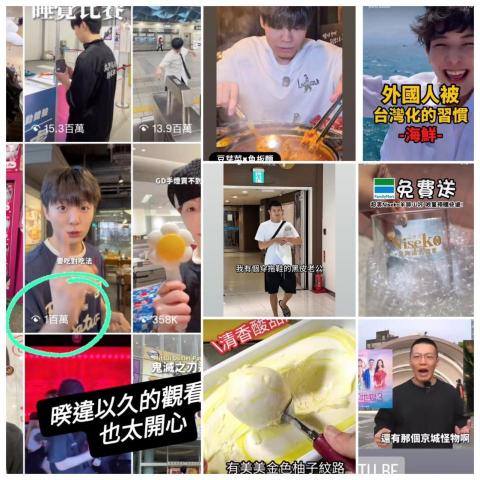 蓋被子工作室-Rebecca - 2025餐飲案例-new