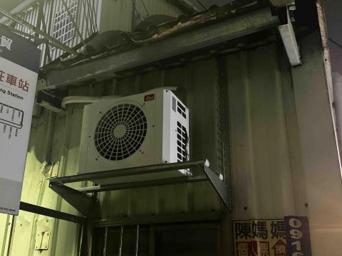 世安冷氣行 - 6門白鐵冰箱散熱器外移