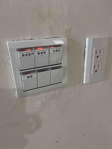 開元水電工程 - 開關插座完工