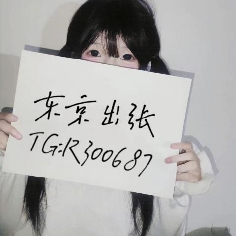 提供送茶服務的專家愛醬の夜戀館TGR300687