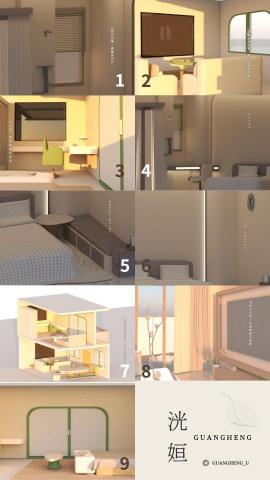 洸姮 GUANGHENG - 蝦皮賣場 : 洸姮 GUANGHENG

" 在這個描繪夢想與日常的創作角落裡， 讓一件件小物，成為你生活中溫柔的儀式感風景 " 

商品為個人原創設計，歡迎支持與喜愛∘˚ ˳ &deg; ｡&deg;