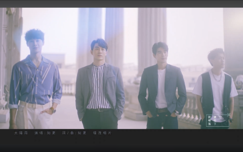 黃柔璇 - 我和我的鋼四壁片頭曲導演作品