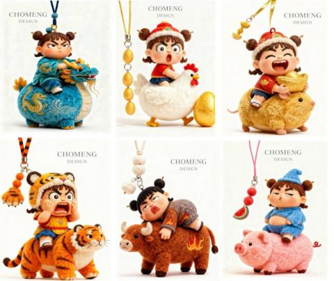 wu kimkim - 掛件設計 鑰匙扣設計 玩偶設計