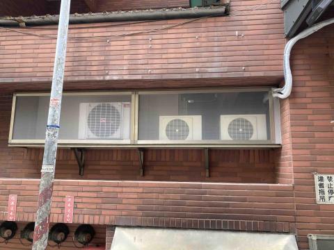 咪吉門窗 - 訂製紗窗