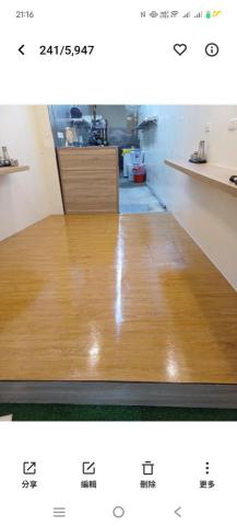 Kitty 愛乾淨清潔工作室 - 地板打腊