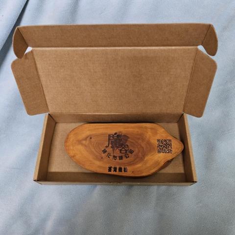 霏霏 - 雷射雕刻