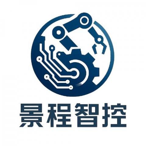 景程智控工作室