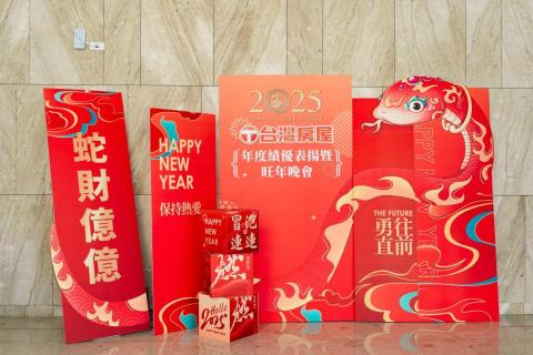 典。刻影像工作室 - 