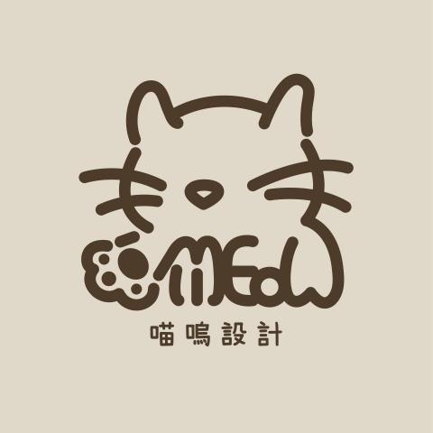 提供卡片服務的專家喵嗚設計Meow