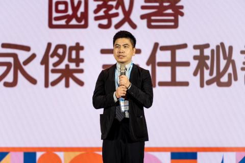 典。刻影像工作室 - 