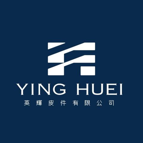 新北行李箱維修師傅推薦英輝皮件有限公司