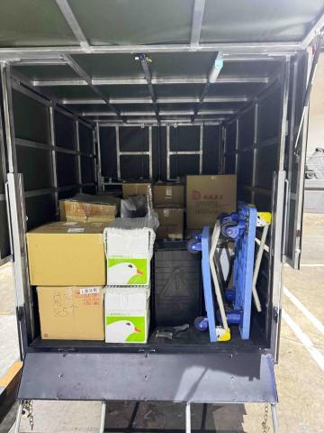 林政嘉個人小貨車貨運行 - 