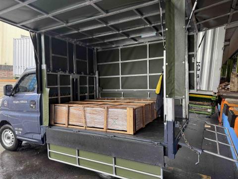 林政嘉個人小貨車貨運行 - 